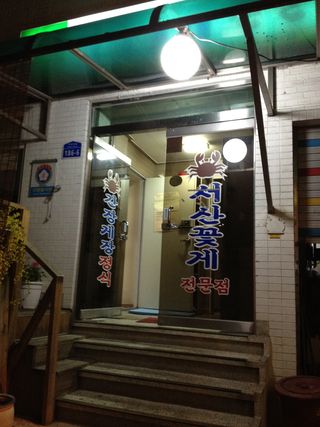 IMG_0927 IMG_0927