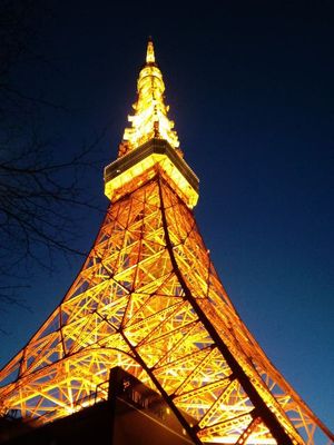 Tokyo_tower